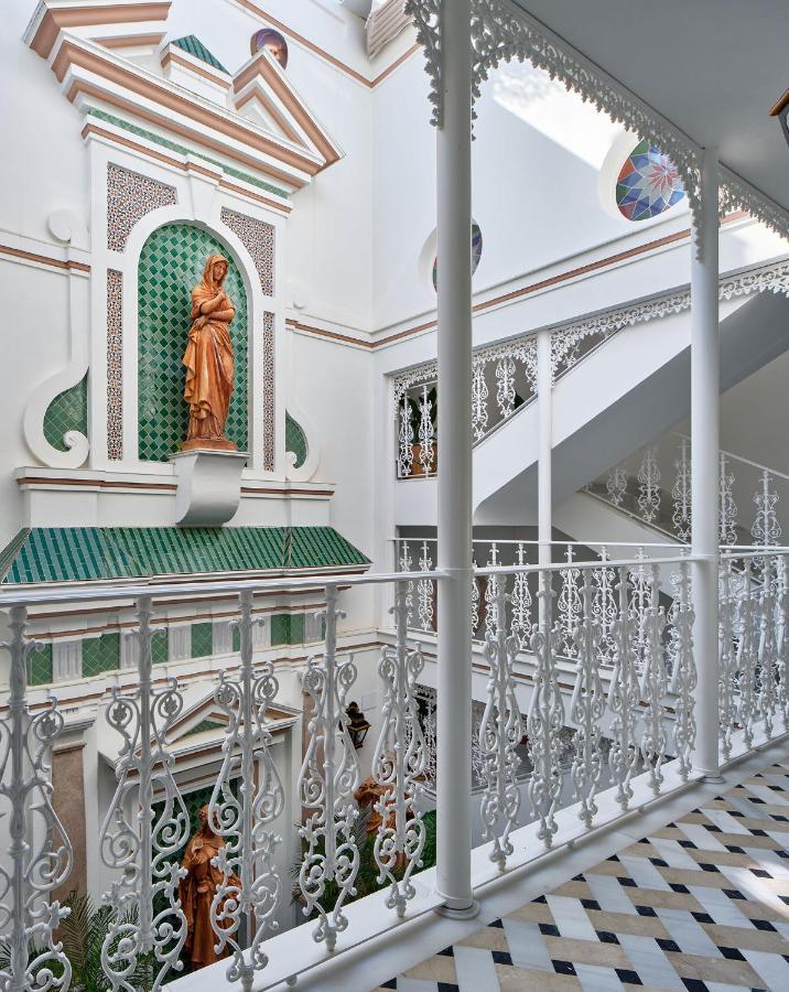 Boutique Triana House